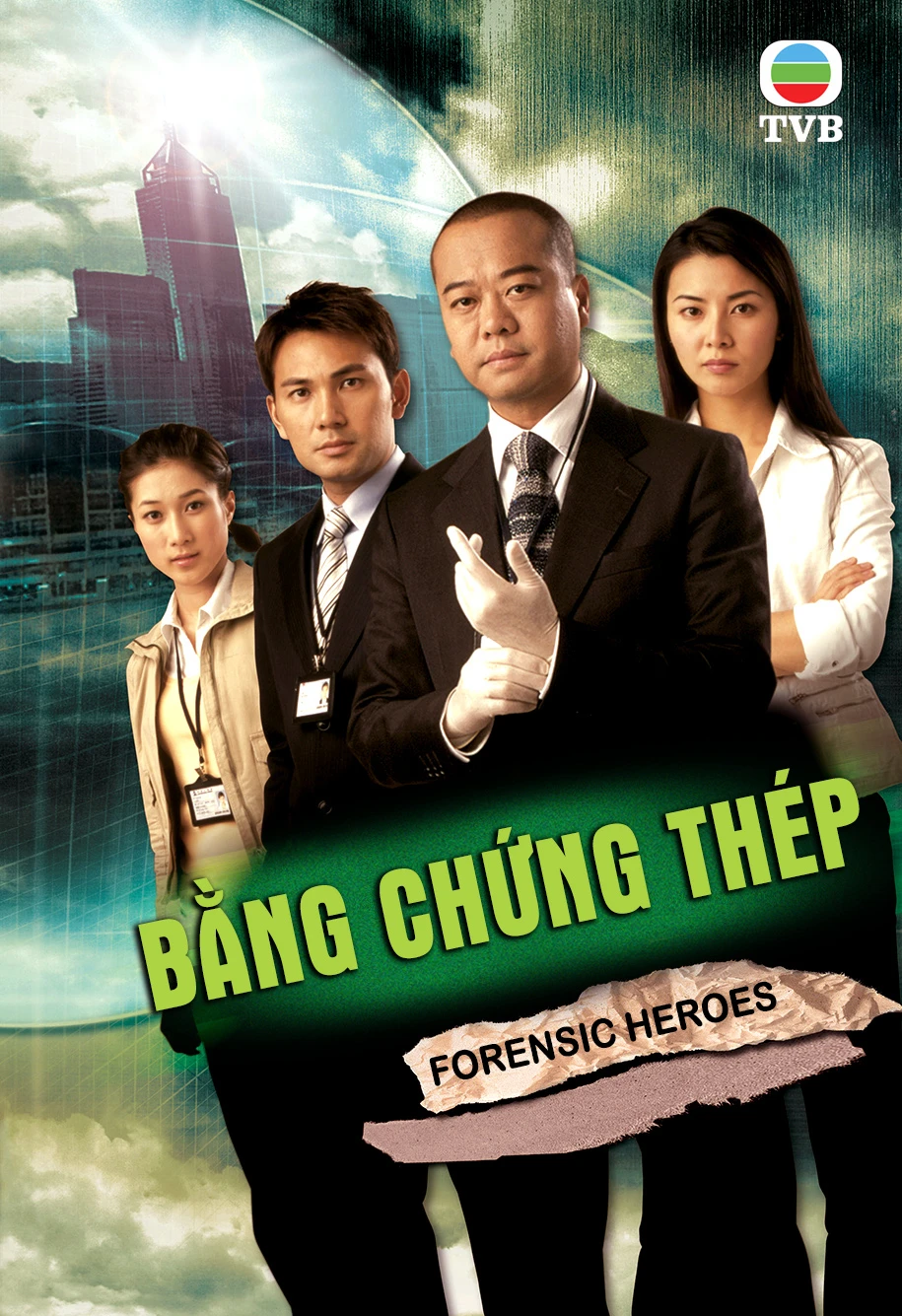 Bằng Chứng Thép 2 | Forensic Heroes 2 (2008)