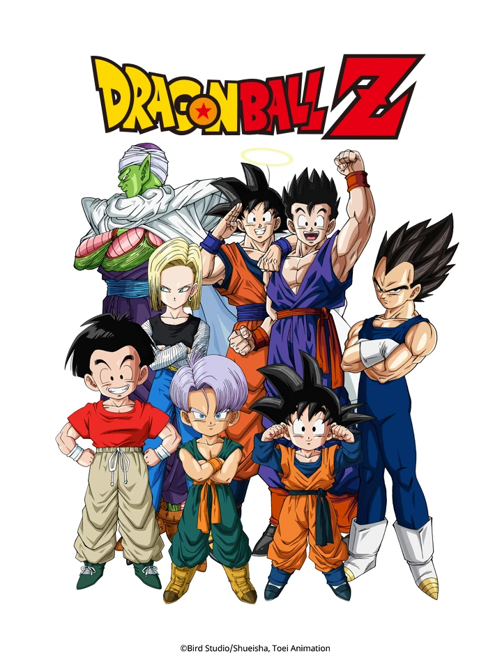 Bảy Viên Ngọc Rồng Z: Cửa Địa Ngục | Dragon Ball Z: Fusion Reborn (1995)