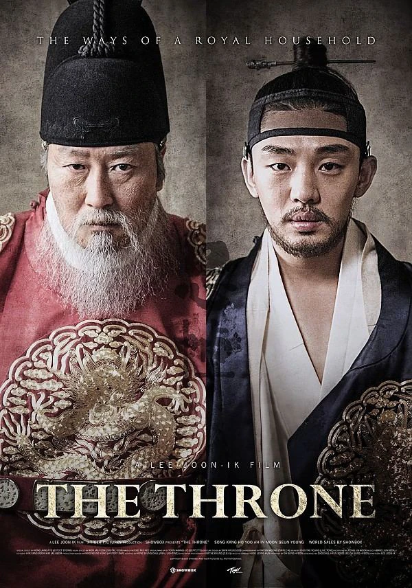 Bi Kịch Triều Đại | The Throne (2015)