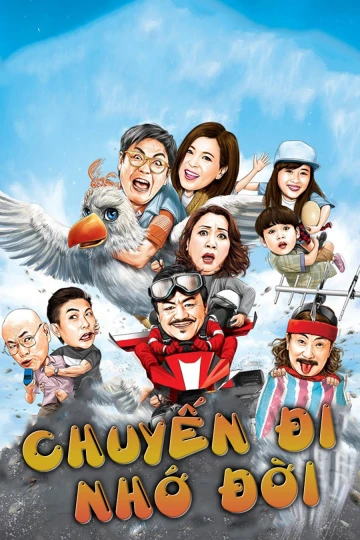 Chuyến Đi Nhớ Đời | Staycation (2018)