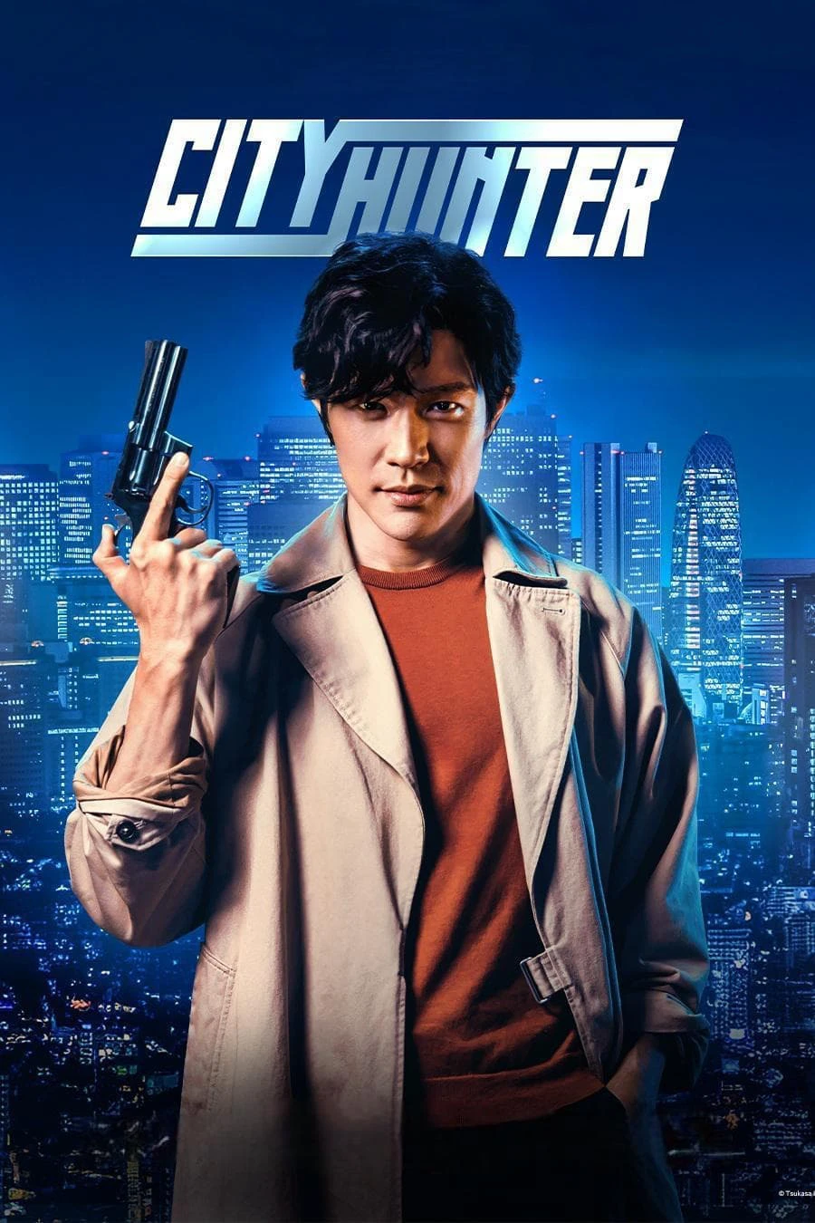 City Hunter | City Hunter (2024)