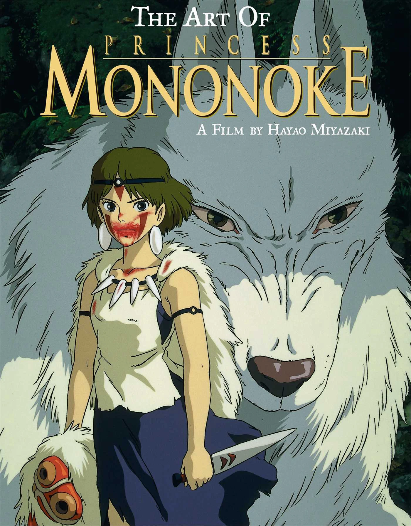 Công chúa Mononoke