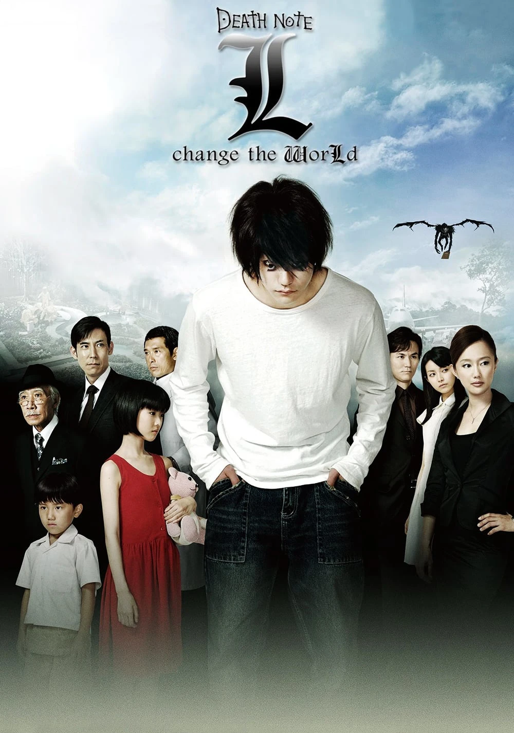 Cuốn Sổ Tử Thần: L - Thay Đổi Thế Giới | Death Note: L Change the World (2008)