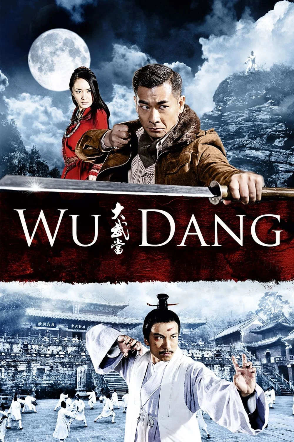 Đại Võ Đang | Wu Dang (2012)