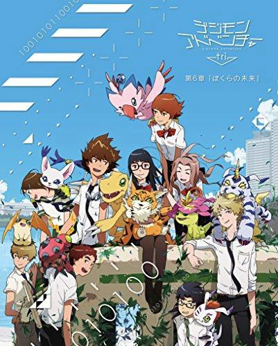 Digimon Adventure Tri. - Chương 6: Tương lai | Digimon Adventure tri. 6: Bokura no Mirai Digimon Adventure Tri. - Chapter 6: Future (2018)