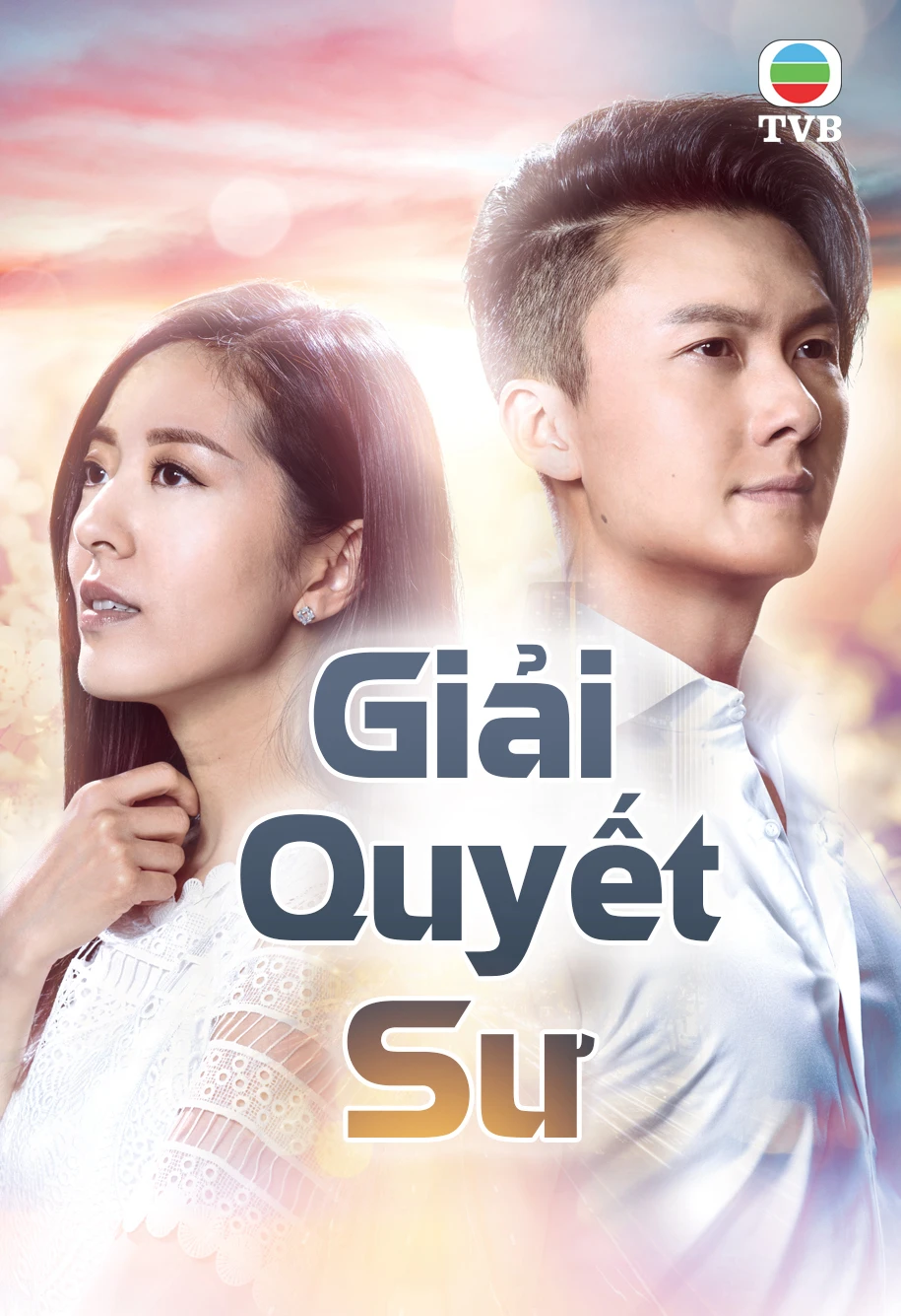 Giải Quyết Sư | The Man Who Kills Troubles (2019)