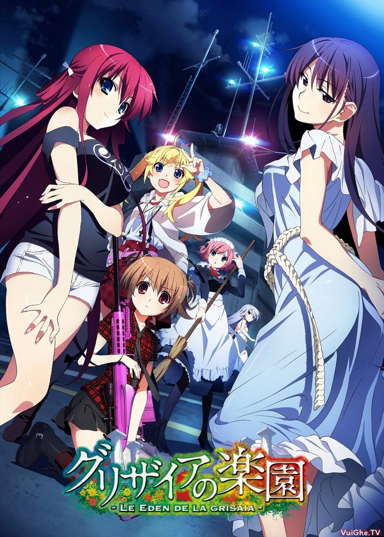 Grisaia no Rakuen | Grisaia no Rakuen (2015)