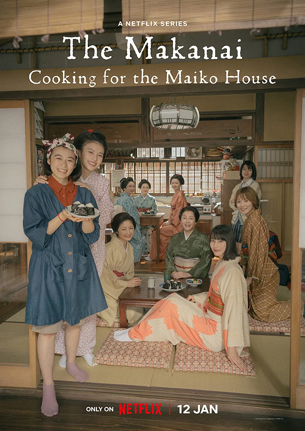 Makanai: Đầu bếp nhà maiko | The Makanai: Cooking for the Maiko House (2023)