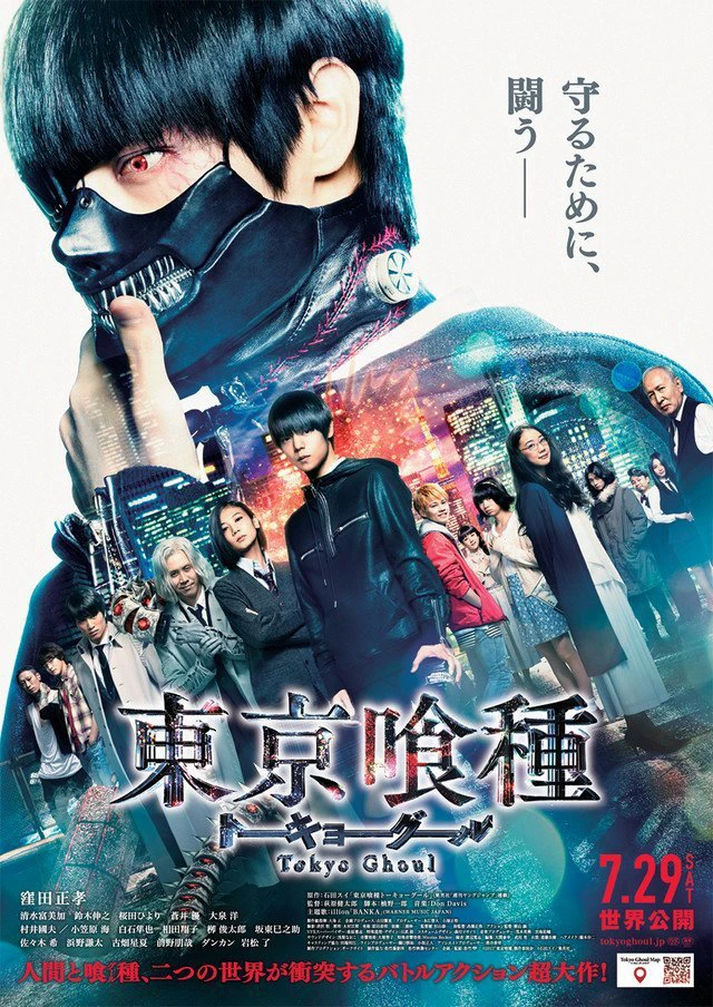 Ngạ Quỷ Vùng Tokyo | Tokyo Ghoul Live-Action (2017)