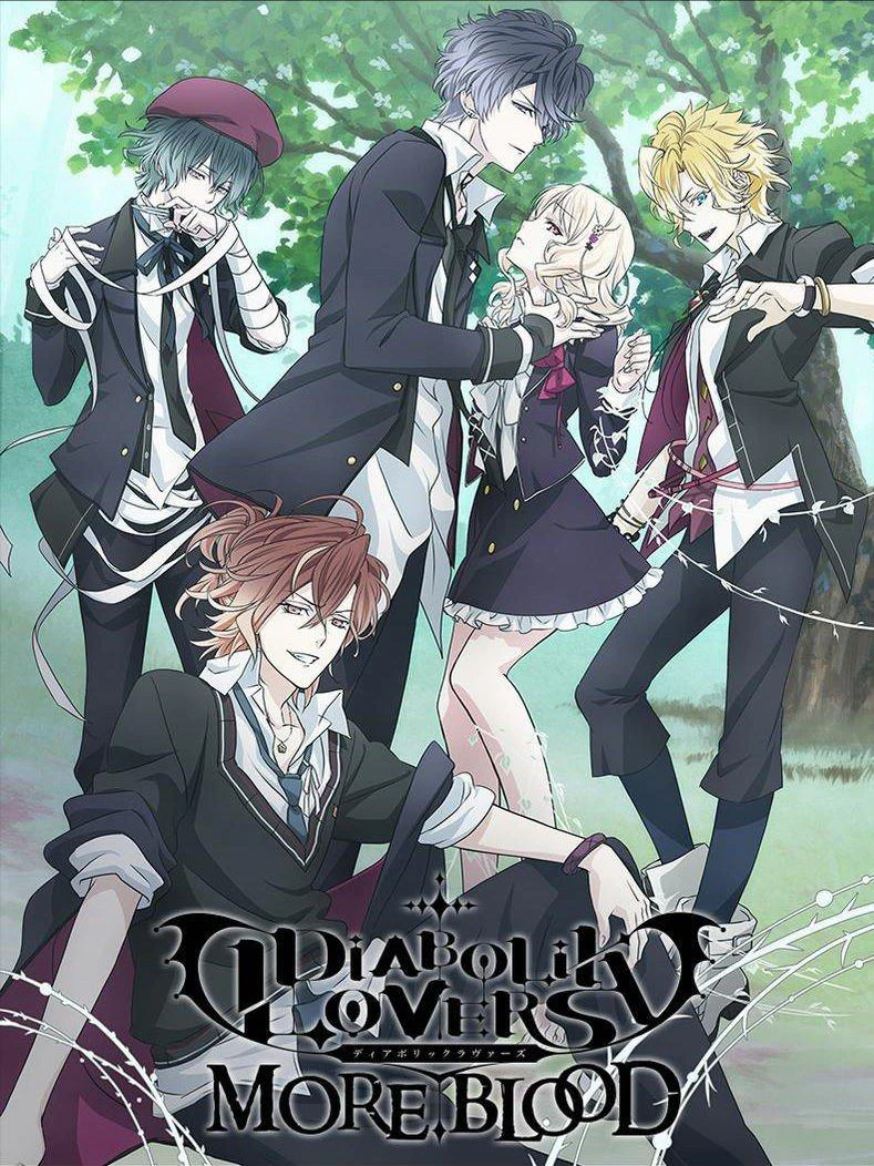 Người Tình Vampire | Diabolik Lovers II: More,Blood, Diabolik Lovers 2nd Season, Diabolik Lovers Second Season (2015)