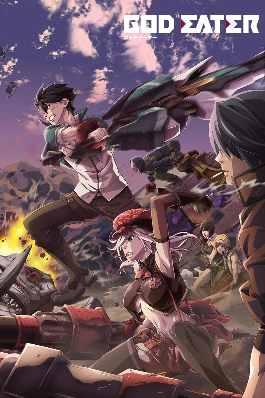 Phệ Thần Giả | God Eater (2015)