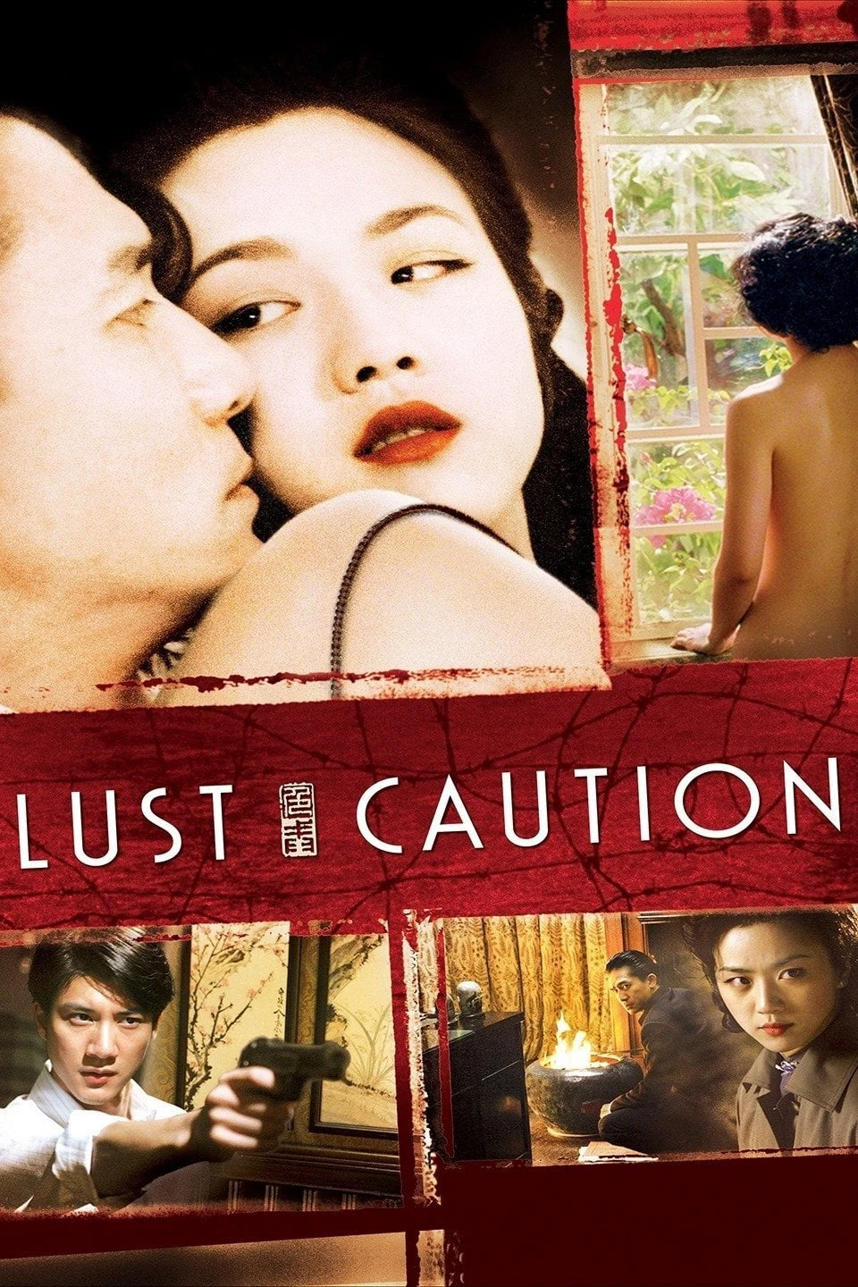 Sắc, Giới | Lust, Caution (2007)