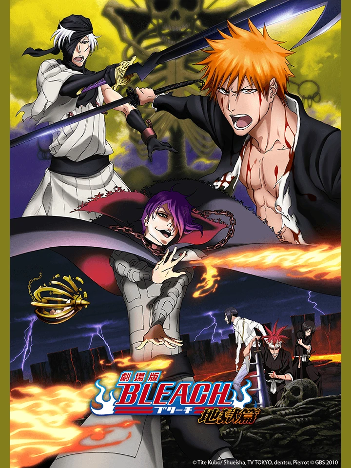 Sứ Mệnh Thần Chết: Khúc Thơ Của Địa Ngục | Bleach: Hell Verse Bleach Movie 4: Jigoku-hen (2010)