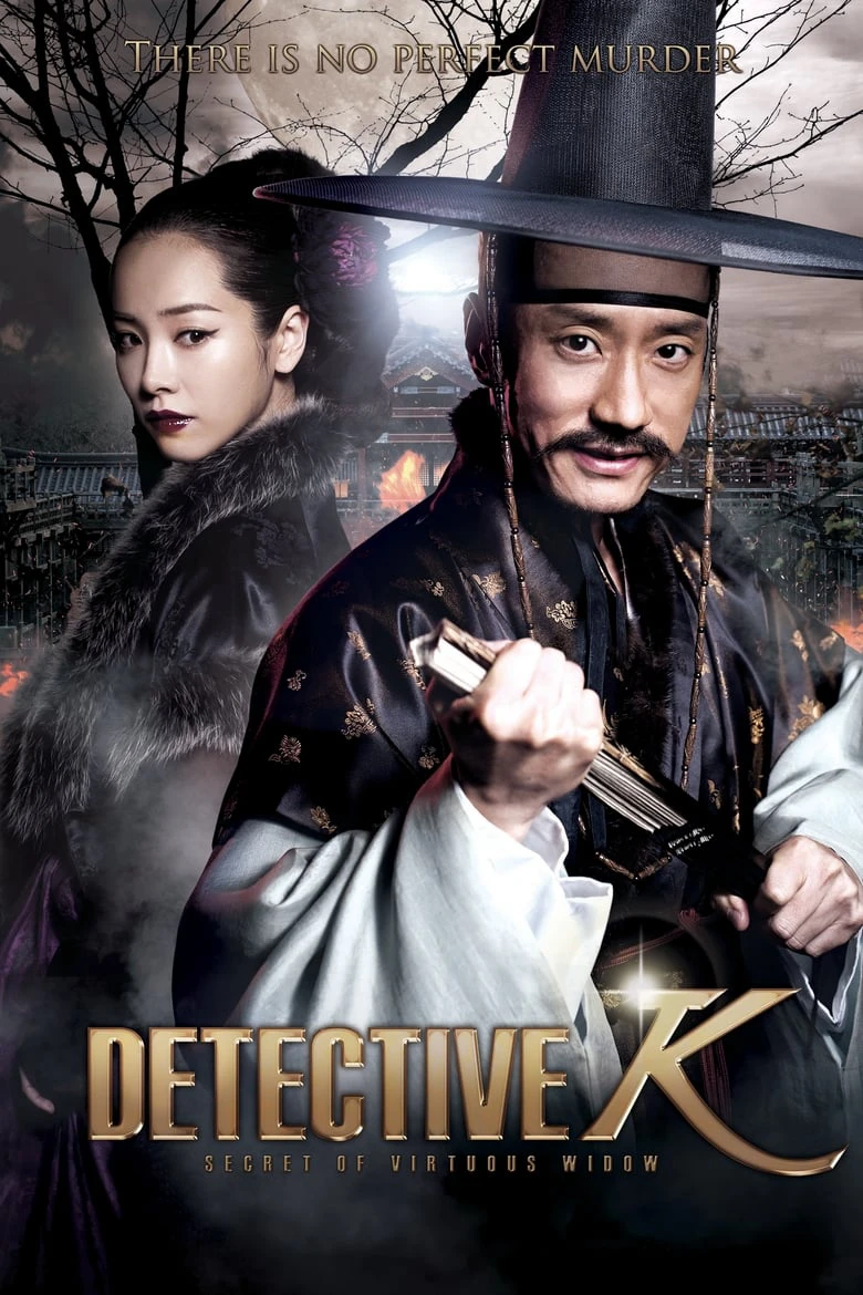 Thám Tử K: Bí Mật Hoa Ô Đầu | Detective K: Secret of Virtuous Widow (2011)