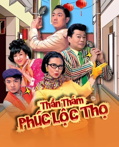 Thần Thám Phúc Lộc Thọ | Super Snoops (2011)