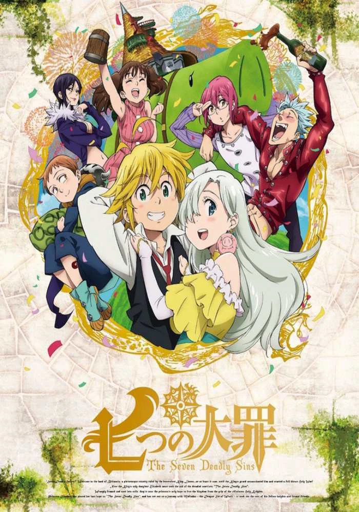 Thất hình đại tội (Phần 1) | The Seven Deadly Sins (Season 1) (2014)