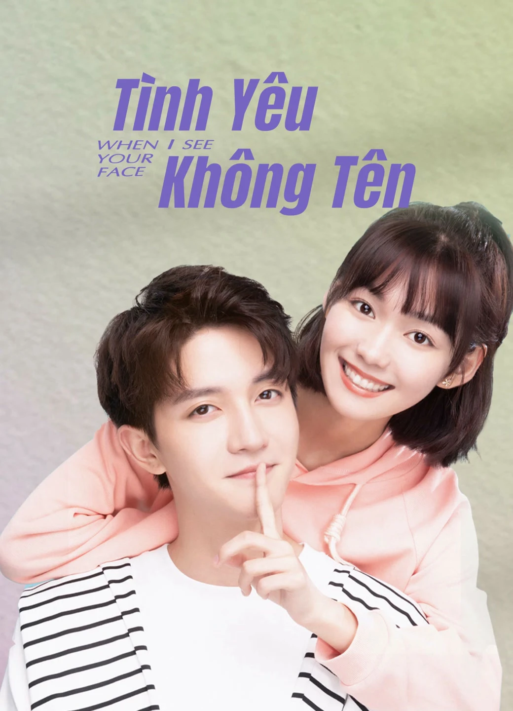 Tình Yêu Không Tên | When I See Your Face (2023)