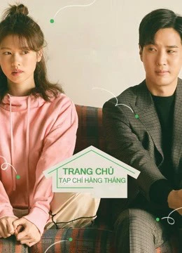 Trang Chủ Tạp Chí Hàng Tháng | Monthly Magazine Home (2021)