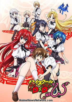 Trung học DxD (Phần 2) | High School DxD (Season 2) (2013)