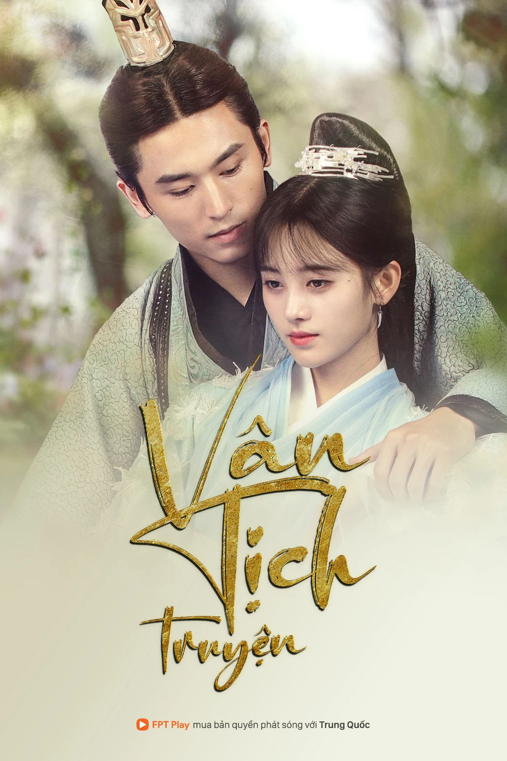 Vân Tịch Truyện | Legend Of Yunxi (2018)