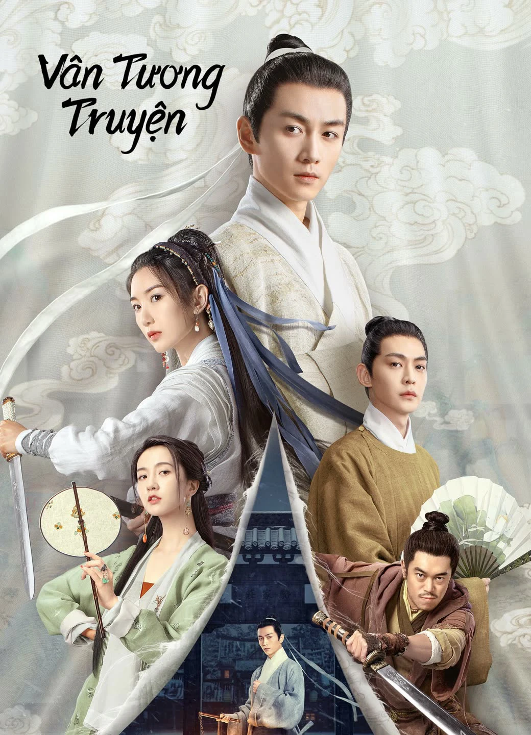 Vân Tương Truyện | The Ingenious One (2023)